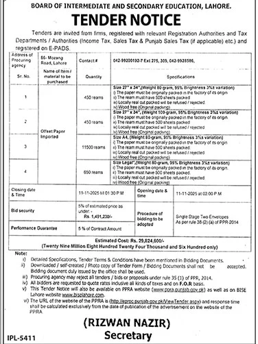 Board of Intermediate & Secondary Education Lahore Tender Notice